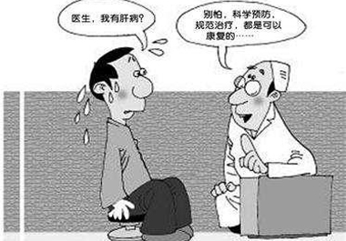 8種肝病的天敵，每天幾片保肝護(hù)肝