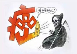 癌癥離我們遠(yuǎn)嗎，補(bǔ)硒真能抗癌?