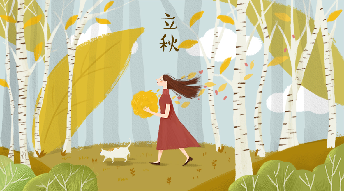 立秋養(yǎng)生正當(dāng)時(shí)，6大妙招保健康