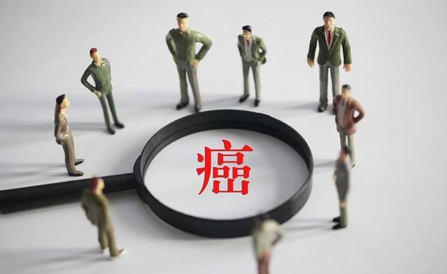 不幸得惡性腫瘤，不要慌，多吃這些會(huì)延長(zhǎng)壽命