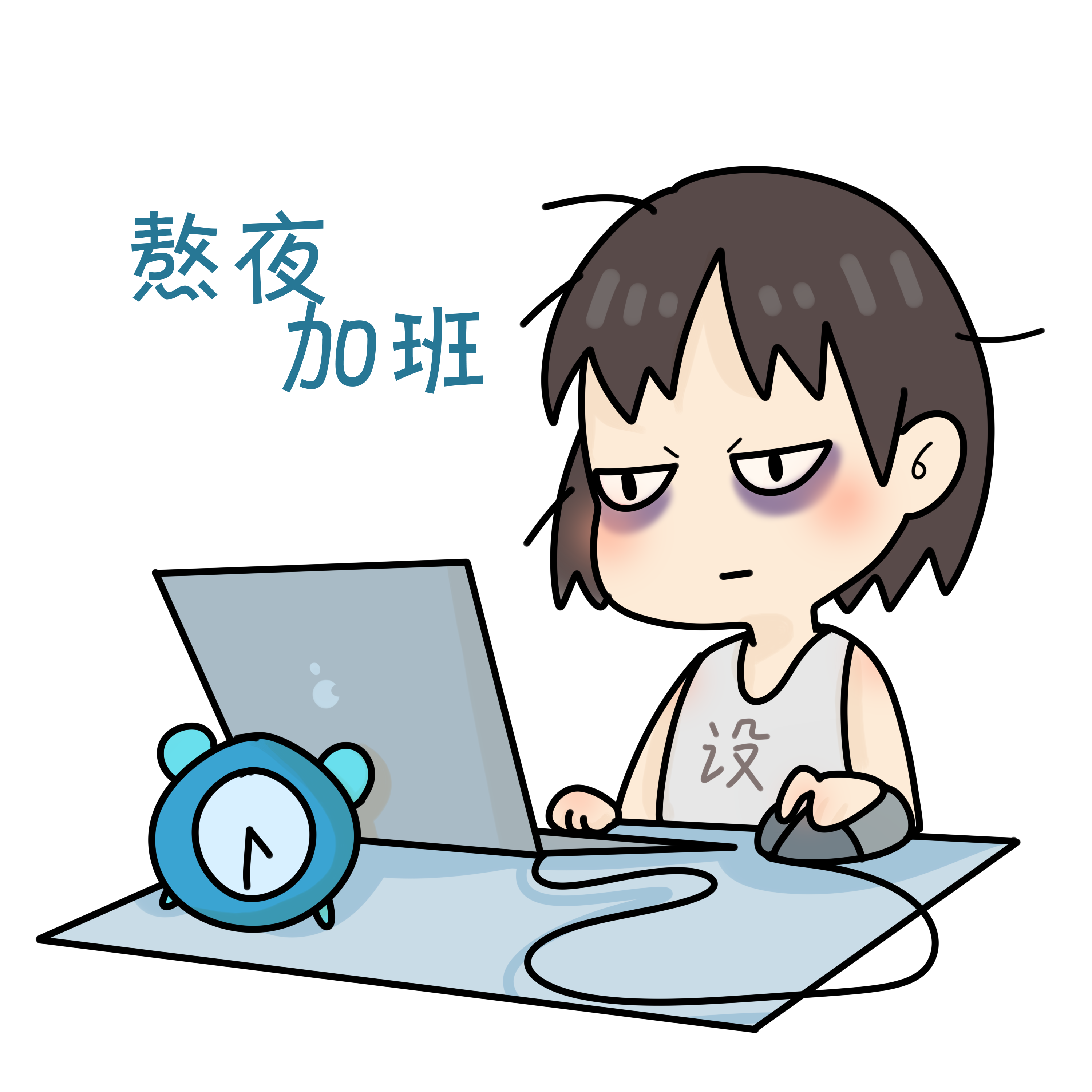 這些習(xí)慣正在偷走你身體里的維生素，快看看